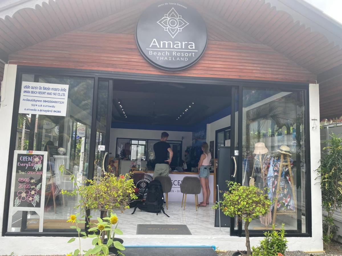 Amara Beach Resort Koh Phangan Haad Yao Exterior foto